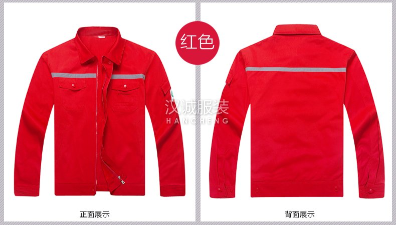 加油站防静电工作服定做2