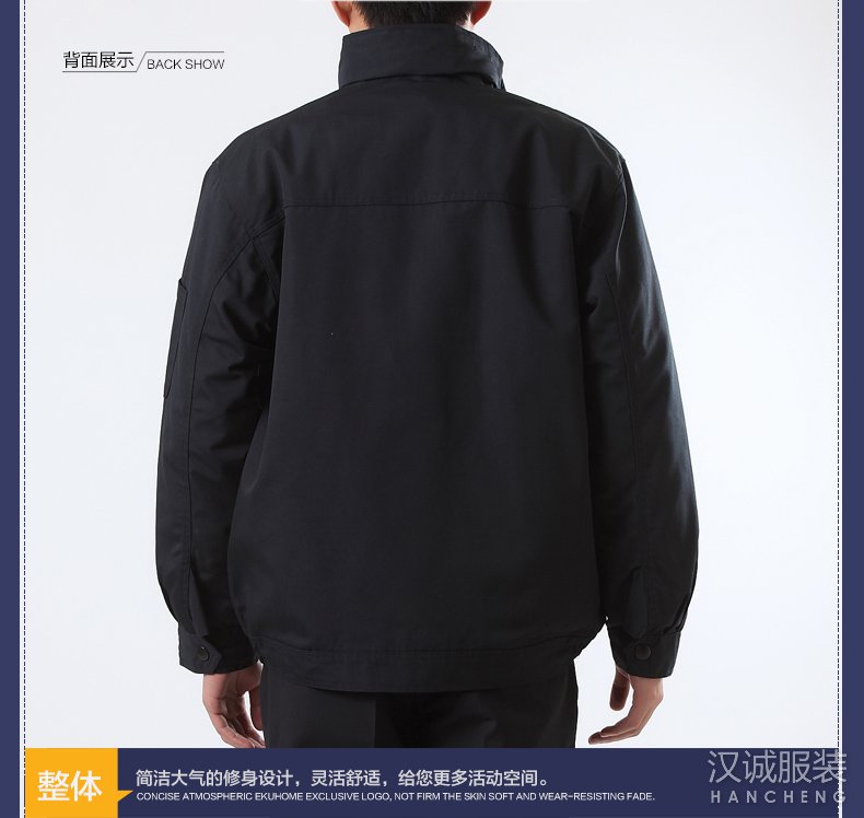 冬季防寒多功能棉衣劳保服工作服定做7