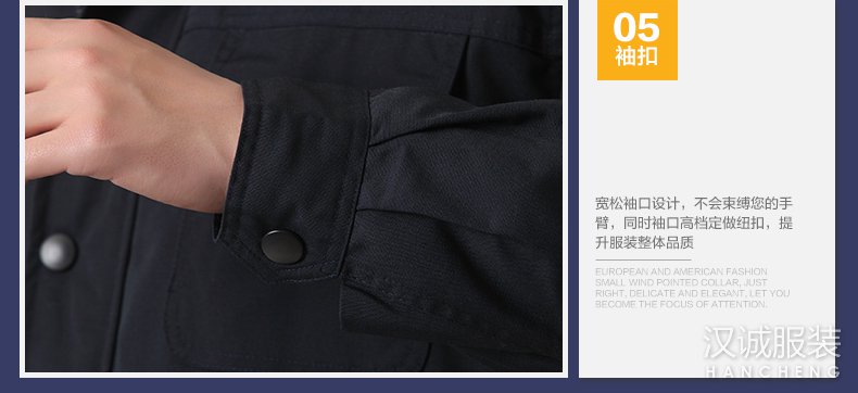 冬季防寒多功能棉衣劳保服工作服定做-细节5