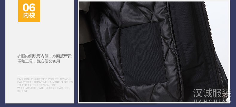 冬季防寒多功能棉衣劳保服工作服定做-细节6